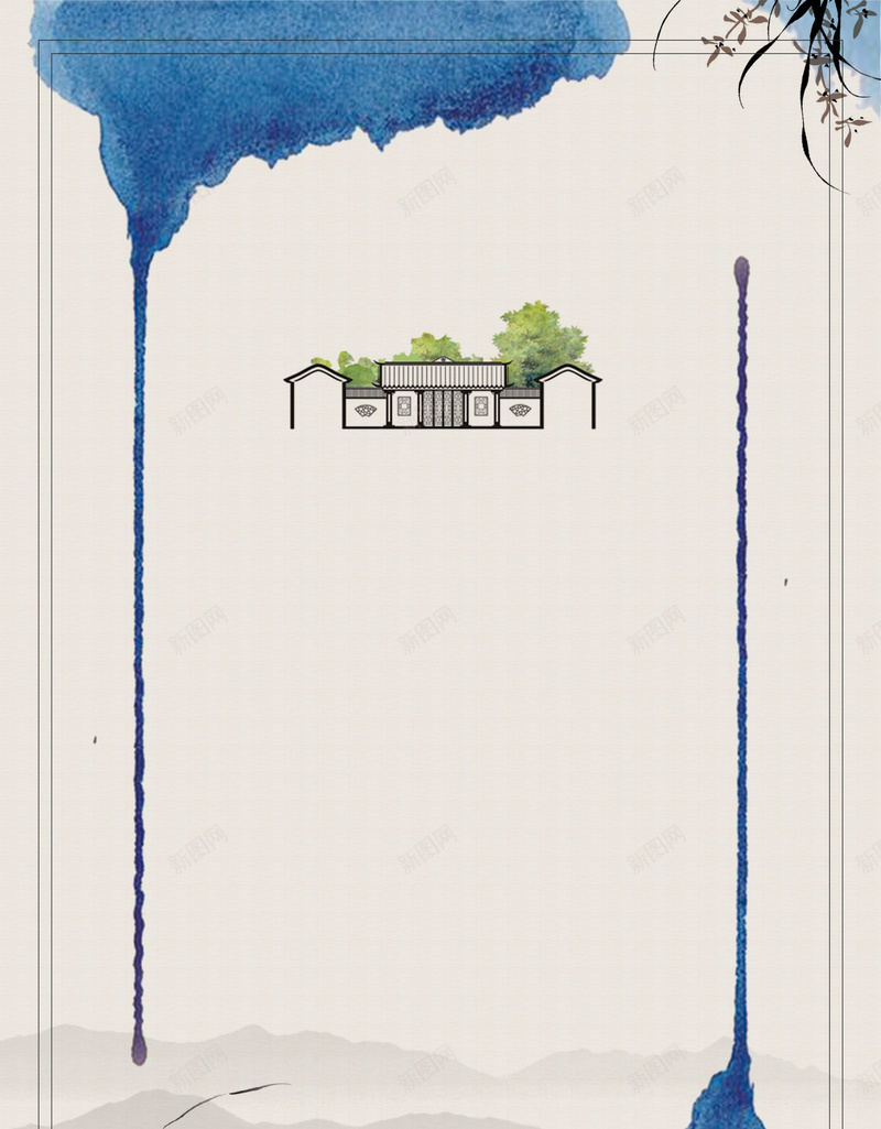 中国风水墨江南庭院地产海报psd分层背景jpg设计背景_88icon https://88icon.com 中国风 水墨 江南 庭院 地产 海报 psd分层 背景