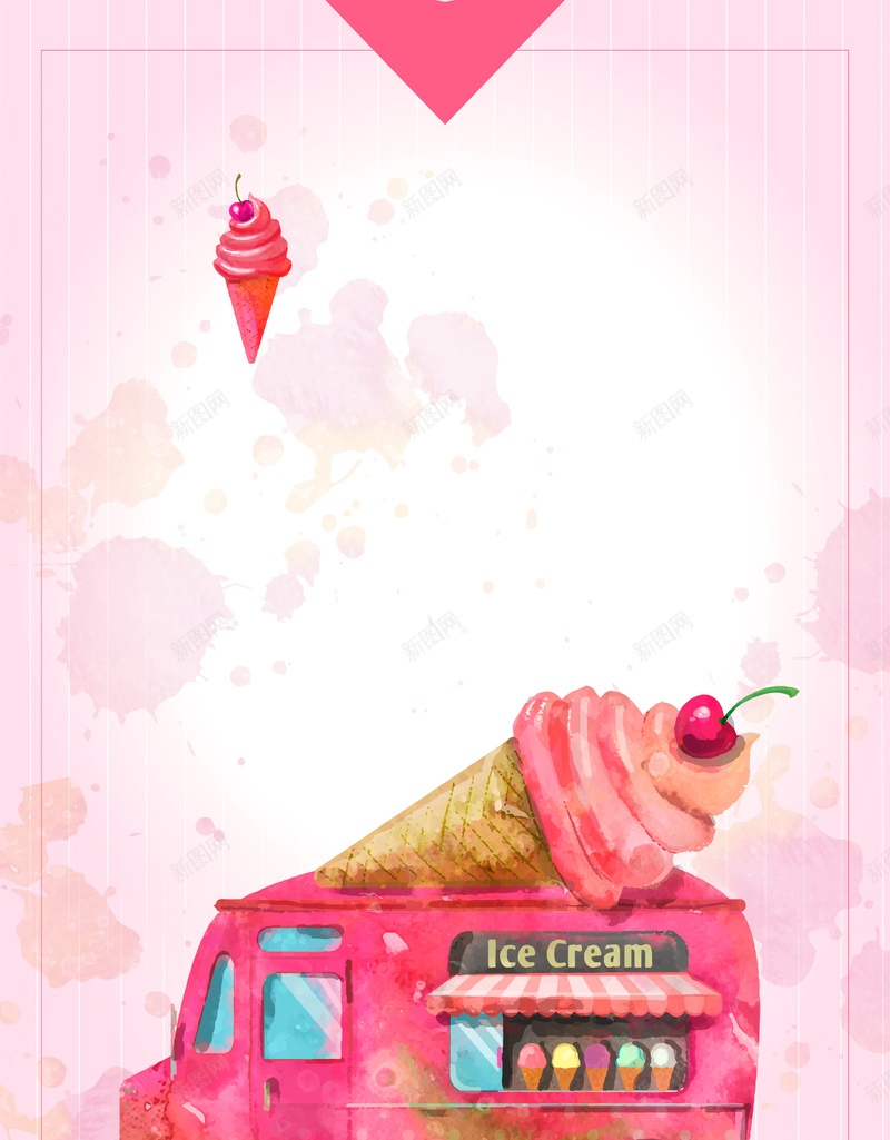 冰淇淋车海报背景psd设计背景_88icon https://88icon.com 冰淇淋宣传海报 冰淇淋车 宣传 手绘 海报 甜食 美味 美食 背景