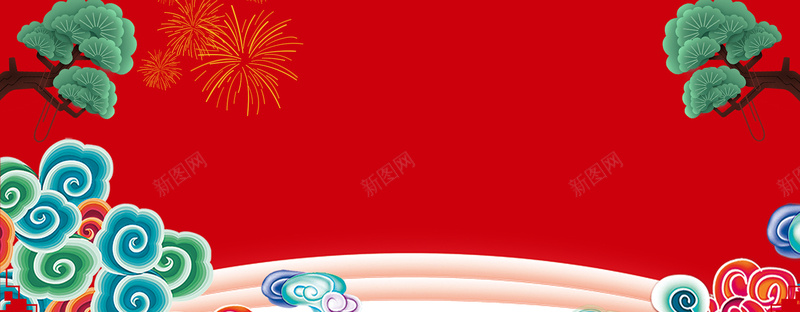 文艺传统新年年味简约红色背景psd设计背景_88icon https://88icon.com 2018 2018狗年 喜迎新春 新年 新年快乐 新春大吉 春节 狗年 狗年吉祥 金狗 除夕 除夕夜