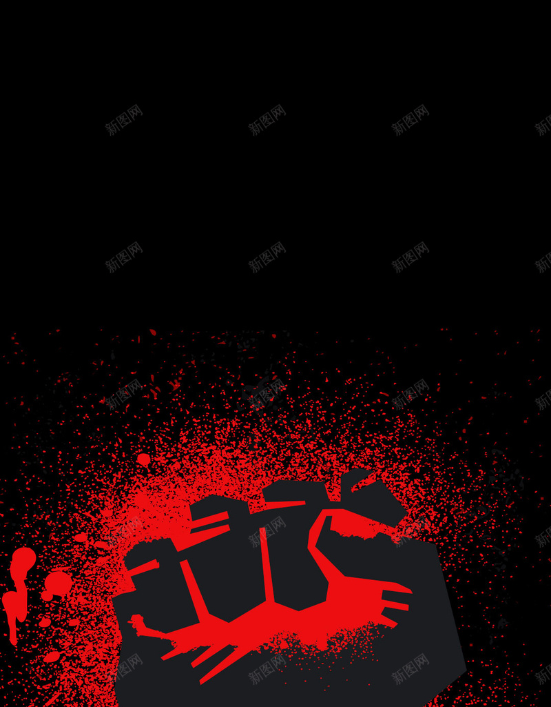 红黑醒目拳头世界人权日手机psd设计背景_88icon https://88icon.com 12月10日世界人权日 卡通 压力感 大气 大气磅礴 手机海报 手绘 拳头 握紧拳头 海报 红黑色