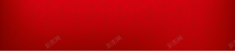 中国风纹理背景jpg设计背景_88icon https://88icon.com 中国红 书法 古风