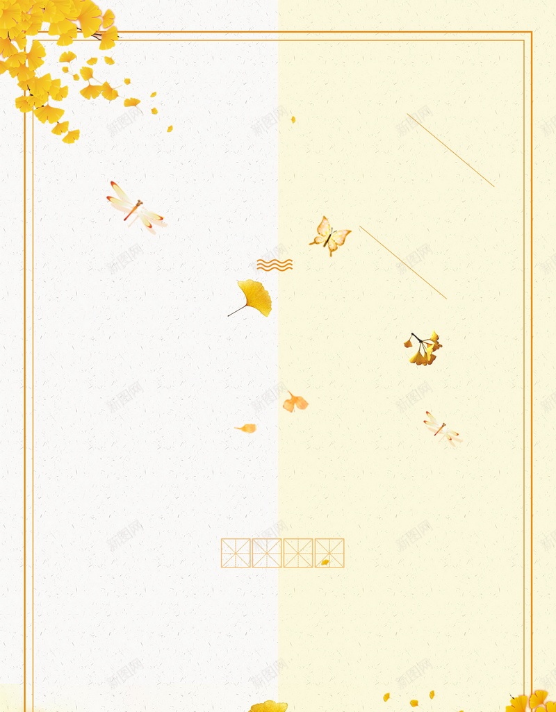 小清新遇见秋天新品上市psd设计背景_88icon https://88icon.com 150PPI PSD源文件 九月你好 你好秋天 八月你好 分层文件 初秋 平面设计 换新季 新品上市 树叶 清新 秋天促销 秋天来了 秋日私语 秋装上新 秋韵