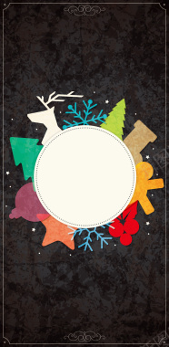 圣诞节黑色菜单设计背景素材背景