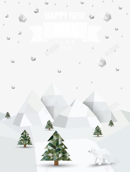 创意冬季雪景png免抠素材_88icon https://88icon.com 冬季 创意 雪景