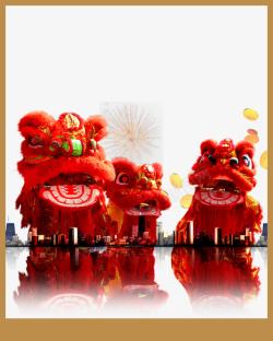 中国风红色舞狮素材