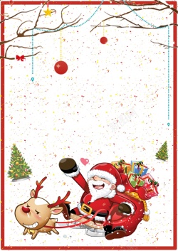 双诞狂欢卡通趣味创意圣诞节背景高清图片