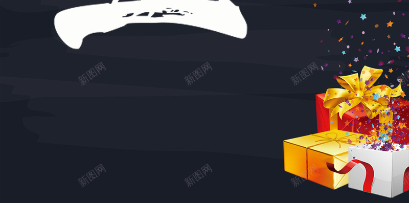 黑色星期五PSD分层H5psd_88icon https://88icon.com sale 优惠活动 会员 促销 商场 大采购 感恩 第四个星期五 红色 节日海报 黑色 黑色星期五