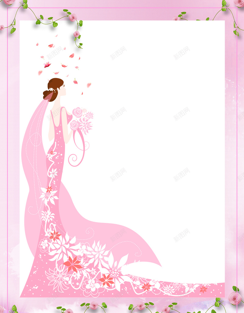 卡通粉色七夕婚纱租赁海报psd分层背景psd设计背景_88icon https://88icon.com 七夕 卡通 婚纱 租赁 粉色 海报 psd分层 背景 情人节