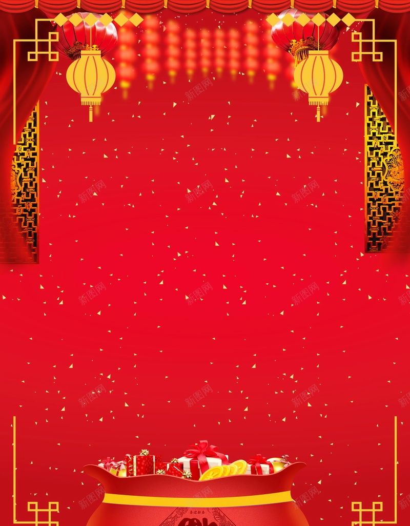 2018年新春新年贺岁psd设计背景_88icon https://88icon.com 2018年 恭贺新春 新年 春节 狗年 新年快乐 贺新年 贺岁 平面设计 分层文件 源文件 高清