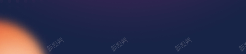 双十一提前购海报背景素材psd设计背景_88icon https://88icon.com 双十一提前购 天猫双十一 双十一来了 淘宝双十一 抄底狂欢购 购物狂欢节 电商促销 聚划算