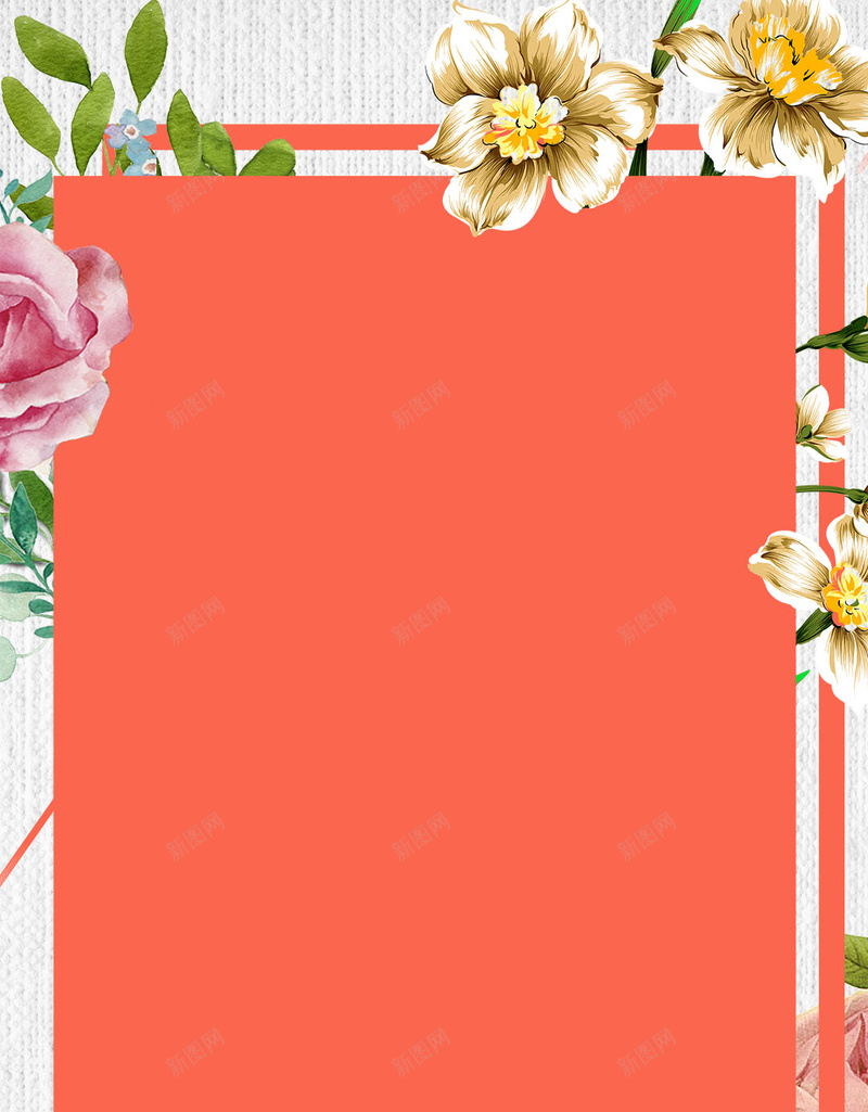 夏季上新品花朵背景psd设计背景_88icon https://88icon.com 上新品 夏季 橘色背景 线条 背景 花朵 花边 边框