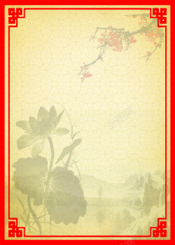 复古宣传单中国风复古荷叶梅花红色边框背景素材高清图片