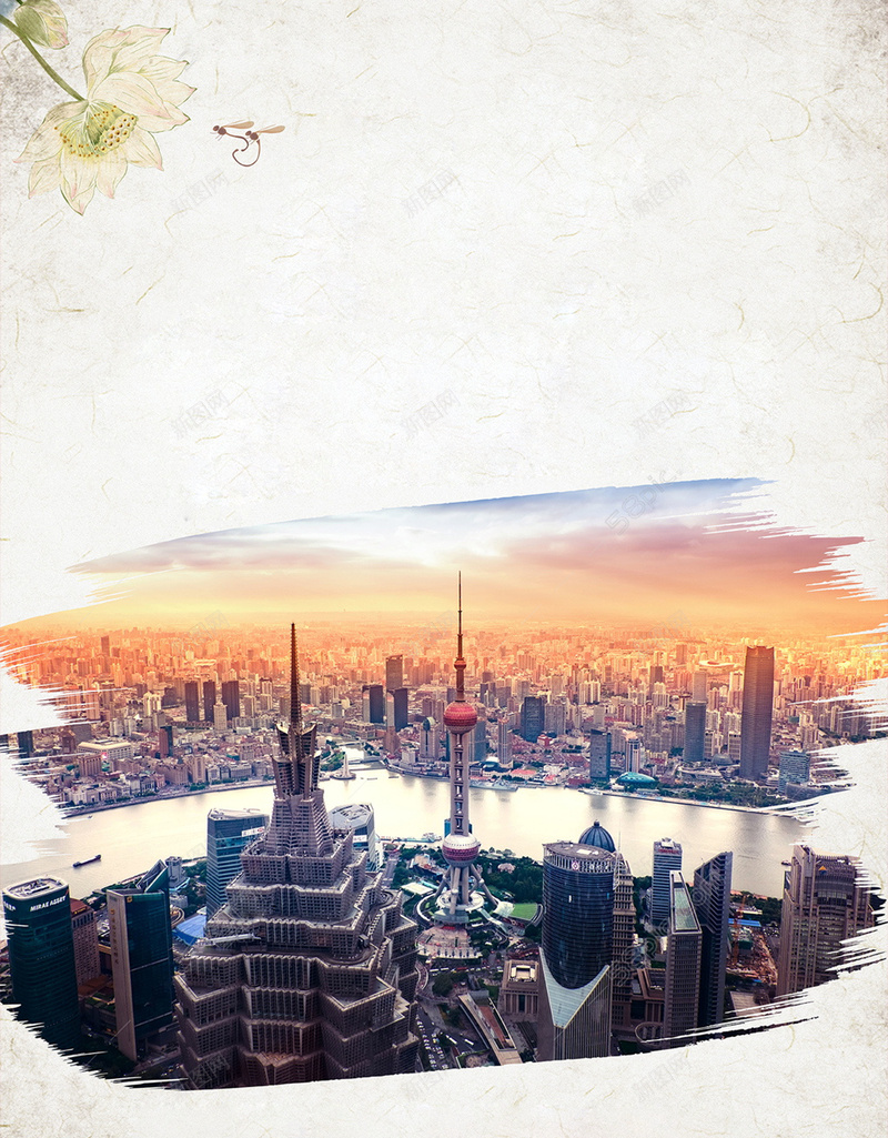 旅游圣地海报设计psd设计背景_88icon https://88icon.com 享受 度假 放松 旅游 生活 乐趣 舒适 高楼 繁荣