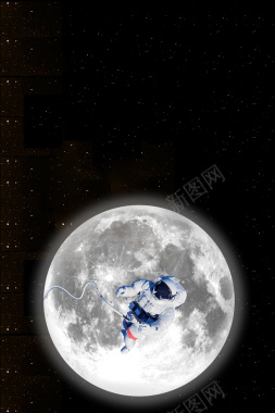 黑色大气人类月球日海报背景