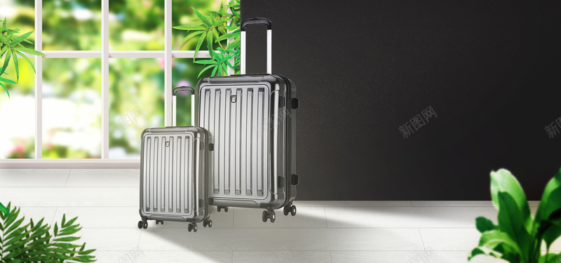 高档箱包促销简约大气bannerpsd设计背景_88icon https://88icon.com 大气 拉杆箱 植物 温馨 简洁风 简约 箱包 高档