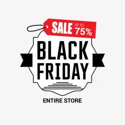 黑色星期五素材