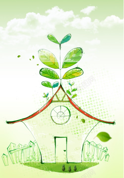 手绘绿色家园清新手绘共创绿色家园环保海报背景高清图片