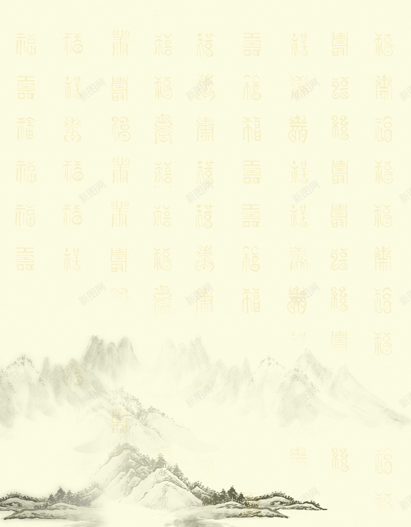古典传统浅色背景jpg设计背景_88icon https://88icon.com 中国风 传统 古典 水墨 浅色