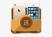 送苹果png免抠素材_88icon https://88icon.com 手机 苹果 设计 送