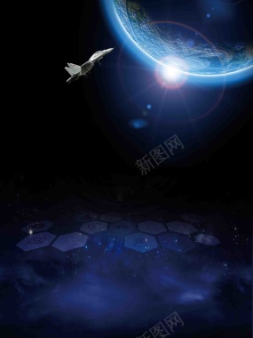 决战星球游戏竞赛比赛海报背景模板背景