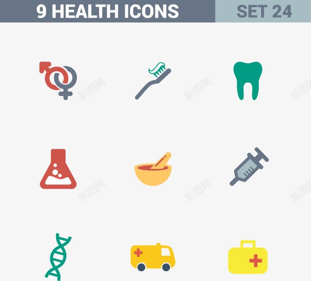 手绘卡通医疗图案png免抠素材_88icon https://88icon.com 健康 医疗 卡通 图标 手绘