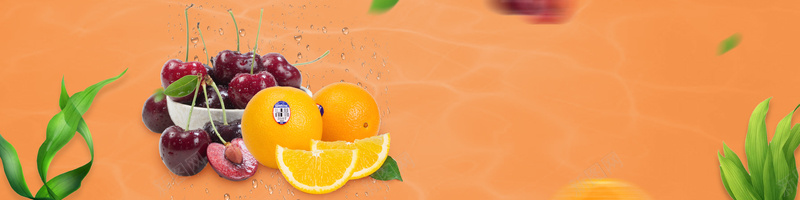 水果橙子简约橙色背景背景
