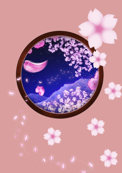 圆圈印花粉色浪漫圆圈背景高清图片