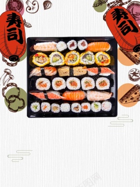 正宗料理美味寿司海报设计背景模板背景