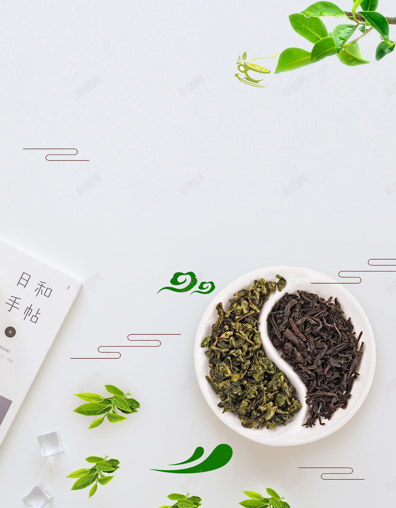 小清新下午茶绿茶背景psd设计背景_88icon https://88icon.com 小清新 抹茶 文艺 树脂 海报 绿茶 茶 茶叶 茶文化 茶杯 茶道