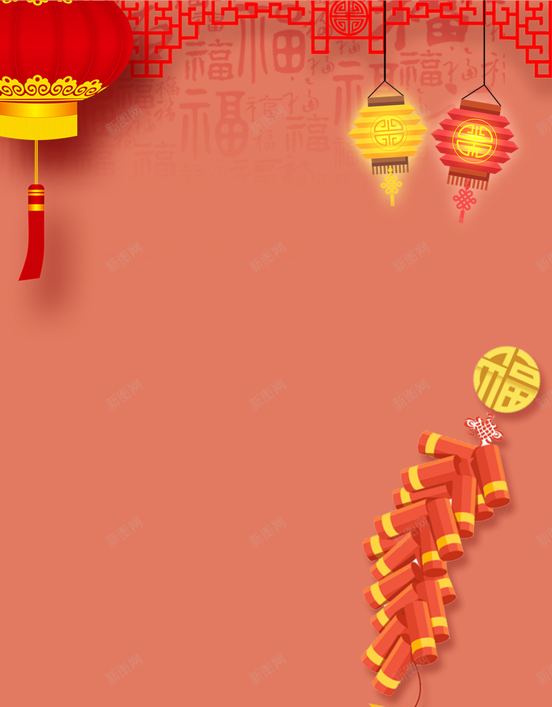 春节元旦红色喜庆中国年背景jpg设计背景_88icon https://88icon.com 春节 元旦 红色 喜庆 中国年背景 过年 迎春 鞭炮 小狗 2018 狗年 灯笼