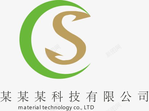 S型企业logo图标图标