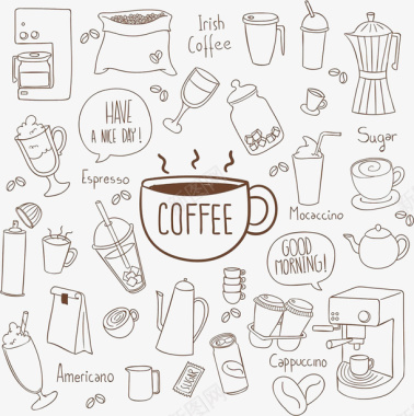 手绘咖啡元素图标图标