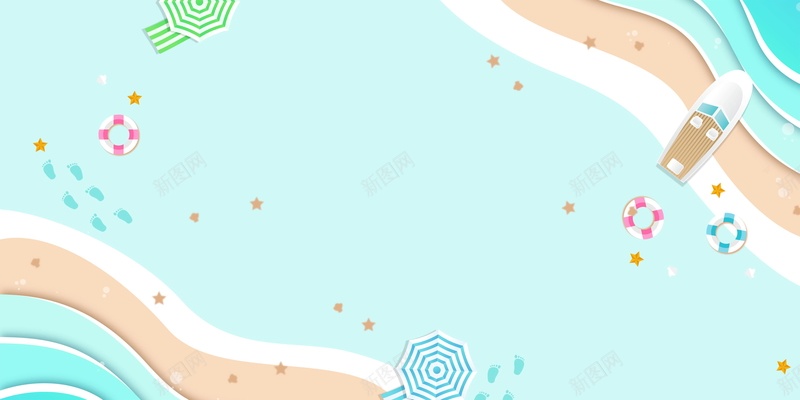 扁平畅游夏日海岛旅游PSDpsd设计背景_88icon https://88icon.com PSD源文件 PSD素材 分层文件 夏季旅游 大气 巴厘岛 扁平 旅游度假 沙滩 海南 海岛小船 海岛旅游 海滩 热带旅游 畅游夏日 背景模板 背景海报 背景素材 自由行 蜜月游 高清背景