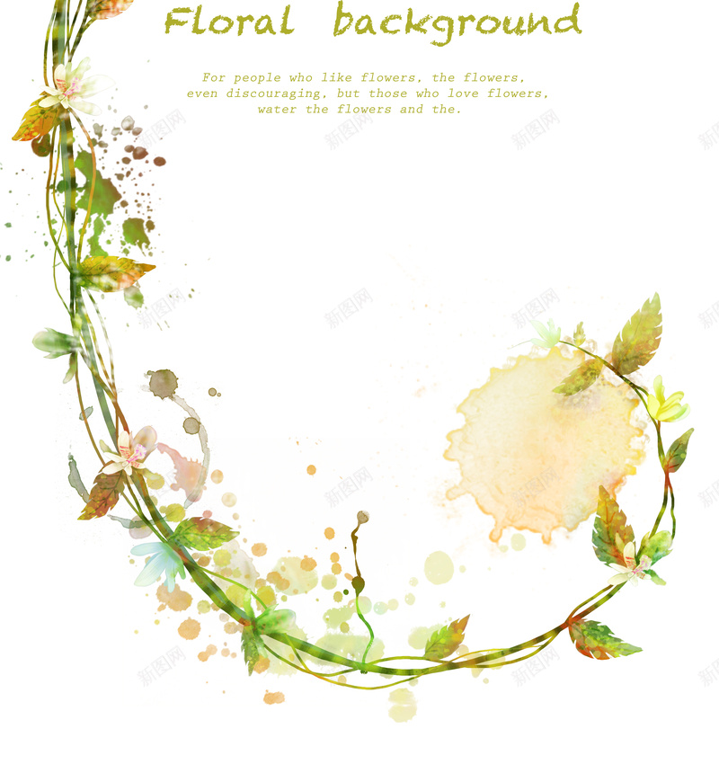 水彩花卉海报背景psd设计背景_88icon https://88icon.com 唯美 小清新 手绘 文艺 水彩 清新 白色 简约 花卉