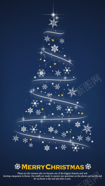 圣诞节发光圣诞树蓝色H5背景背景