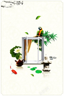 平面鹦鹉素材地产宣传广告背景高清图片