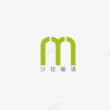 创意徽标设计沙拉LOGO沙拉蜜语LOGO图标图标