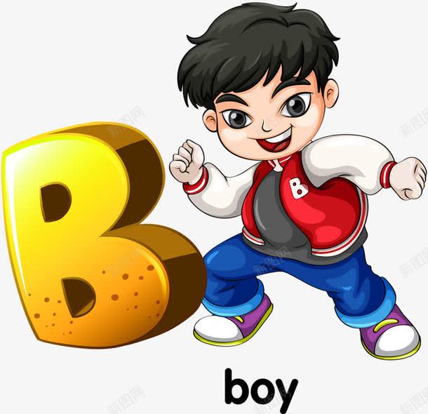 动漫卡通png免抠素材_88icon https://88icon.com B字母 卡通 男孩子 英文字母