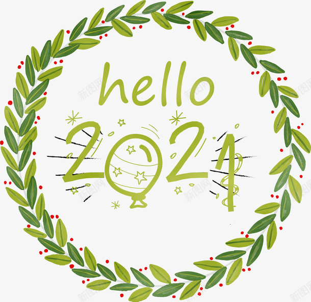 你好2021漂亮树叶花环创意元素png免抠素材_88icon https://88icon.com 2021 你好2021 元旦节 新年快乐 新春快乐 树叶花环 英文