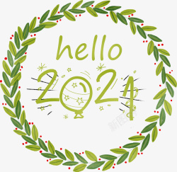 英文新年快乐你好2021漂亮树叶花环创意元素高清图片