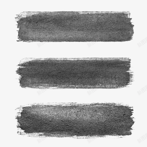 灰黑色笔刷png免抠素材_88icon https://88icon.com 喷墨 笔刷 装饰 黑色