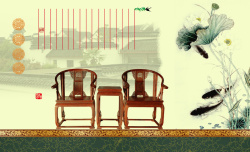 中国风座椅中国风古典座椅背景素材高清图片