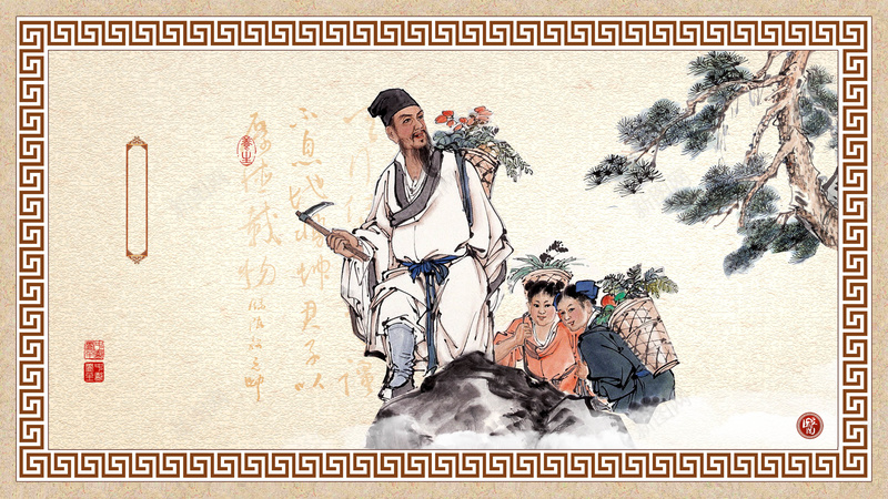 古代人物中国风背景素材psd设计背景_88icon https://88icon.com 古代 人物 松树 中国风 素材 展板 背景 水墨 传统 古典
