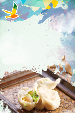 创意彩色饺子背景素材背景