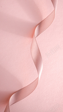 粉色丝带H5背景背景