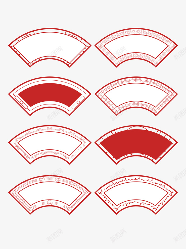 中国红扇形边框矢量图eps免抠素材_88icon https://88icon.com 中国红 复古边框 扇形边框 边框 矢量图