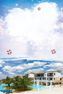 旅行社广告唯美风景浪漫巴厘岛旅游海报背景高清图片