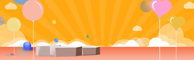 黄色几何夏季新品促销banner背景psd设计背景_88icon https://88icon.com banner背景 促销活动 几何 夏季食品 天猫 水果 淘宝 美食 食物 黄色背景