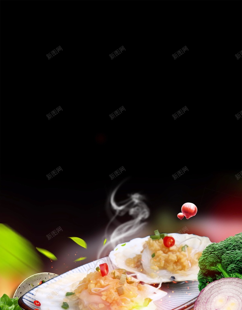 蚝门盛宴烤生蚝美食背景psd设计背景_88icon https://88icon.com 碳烤生蚝 烤生蚝 牡蛎 生蚝 碳烤 海鲜 生鲜 碳烤牡蛎 美食 分层文件 PSD源文件 高清背景 PSD素材 背景海报 背景素材 背景模板