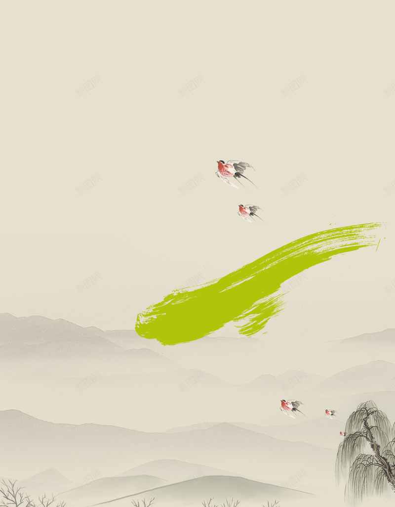 清明节节日海报PSD背景图psd设计背景_88icon https://88icon.com PSD 传统 扫墓 插图 海报 清明节 祭奠 纪念 背景图 节日 踏青